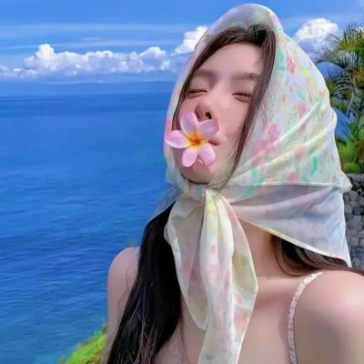 我的第一先生